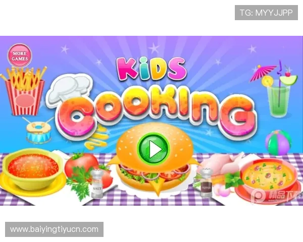 官方下载游戏客户端,快速下载安装无烦恼 官方下载游戏客户端,快速下载安装无烦恼