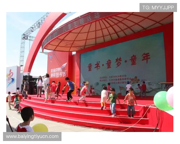 天博国际娱乐：最新优惠活动与注册福利详细介绍