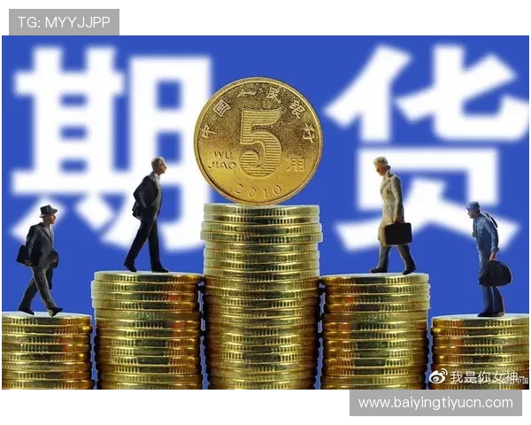 必赢的关键因素：从心态调整到行动落实全面解析