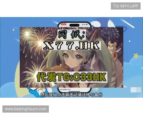 欧博abg官网入口常用链接汇总，便捷找到官方入口快速进入平台