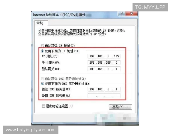 欧博app官方入口在哪里常见问题解答,解决用户关于官方入口的疑问与困扰 欧博app官方入口在哪里常见问题解答,解决用户关于官方入口的疑问与困扰