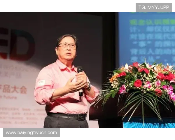 OB真人未来发展趋势分析，探讨行业潜力与创新方向