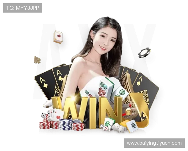 白金国际真人娱乐:多平台无缝连接,随时随地畅享高品质真人娱乐乐趣 白金国际真人娱乐:多平台无缝连接,随时随地畅享高品质真人娱乐乐趣