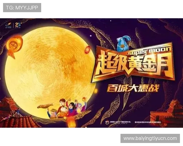 神话娱乐城:打造安全舒适的娱乐环境,让每一次娱乐都成为难忘的回忆 神话娱乐城:打造安全舒适的娱乐环境,让每一次娱乐都成为难忘的回忆