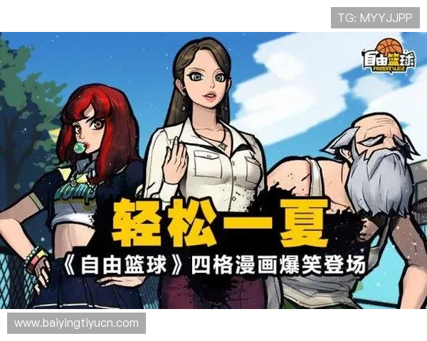 探索K8真人馆的最新玩法与技巧，助你轻松赢取丰厚奖励