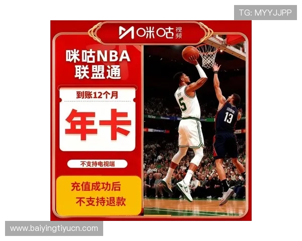 凯发娱乐注册登录入口支持多平台登录,随时随地畅享精彩游戏体验 凯发娱乐注册登录入口支持多平台登录,随时随地畅享精彩游戏体验