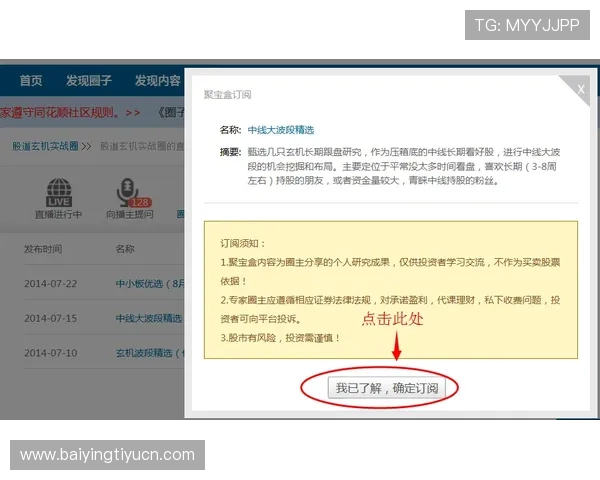 壹号pg娱乐官网高效充值提现方法及常见问题解决方案推荐 壹号pg娱乐官网高效充值提现方法及常见问题解决方案推荐
