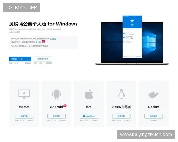 开云集团娱乐平台最新玩法介绍与用户体验提升指南