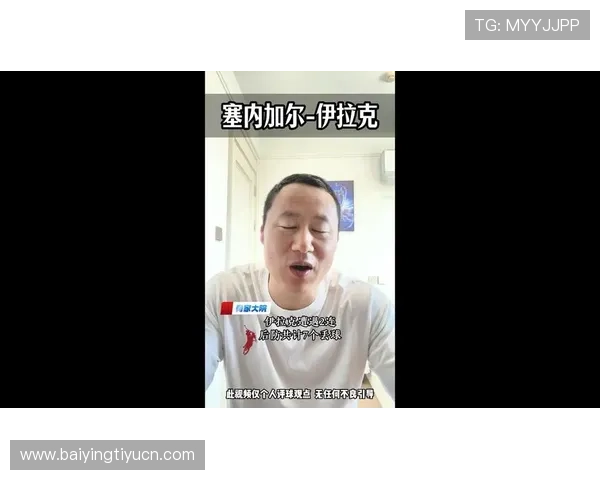 世界杯塞内加尔对伊拉克比赛全场视频直播及比赛结果实时更新 世界杯塞内加尔对伊拉克比赛全场视频直播及比赛结果实时更新