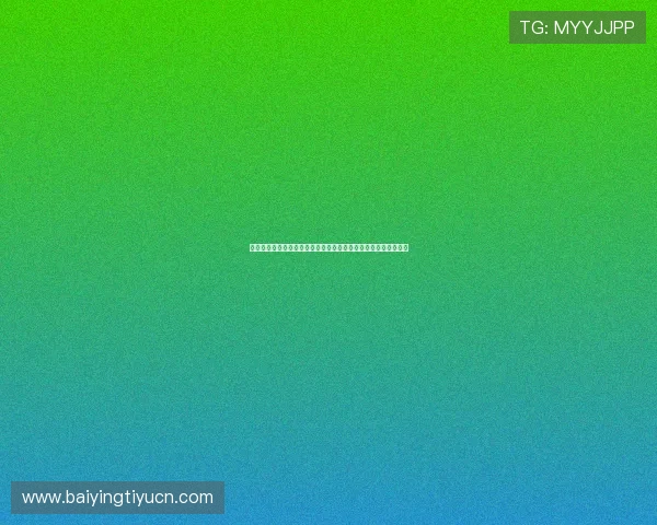 塞内加尔与伊拉克在世界杯赛场上的往绩回顾及双方实力对比分析 塞内加尔与伊拉克在世界杯赛场上的往绩回顾及双方实力对比分析
