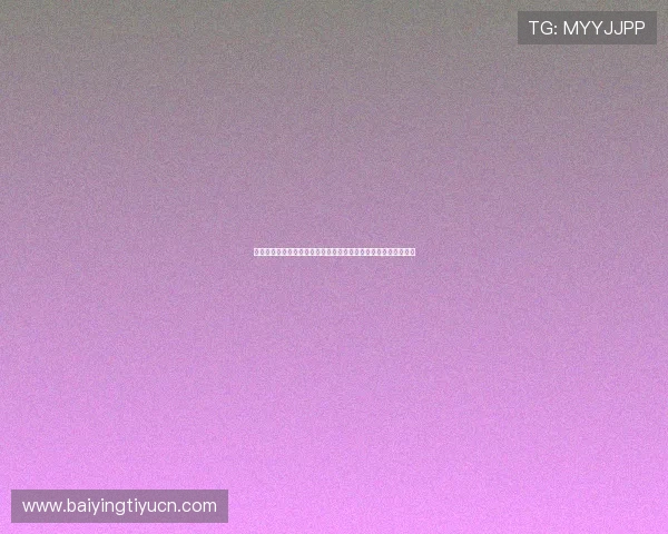 海星娱乐礼包兑换中心为足球迷提供的世界杯礼包领取与兑换指南 海星娱乐礼包兑换中心为足球迷提供的世界杯礼包领取与兑换指南