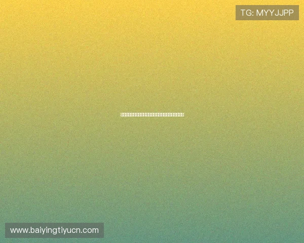 三亿真人怎么卡助力世界杯竞猜玩法详解与实用技巧分析 三亿真人怎么卡助力世界杯竞猜玩法详解与实用技巧分析