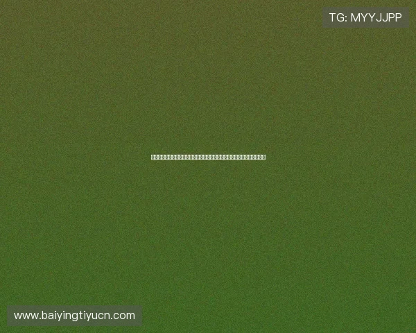 下载真人视讯旗舰厅官网尽享世界杯期间最全面的体育赛事直播与精彩瞬间 下载真人视讯旗舰厅官网尽享世界杯期间最全面的体育赛事直播与精彩瞬间